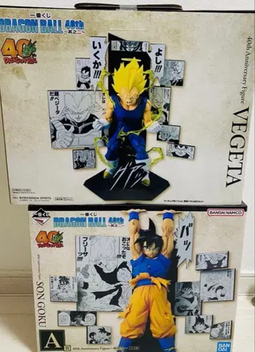 미개봉 드래곤볼 제일복권 40주년 그 두 번째 A상 손오공 B상 베지터