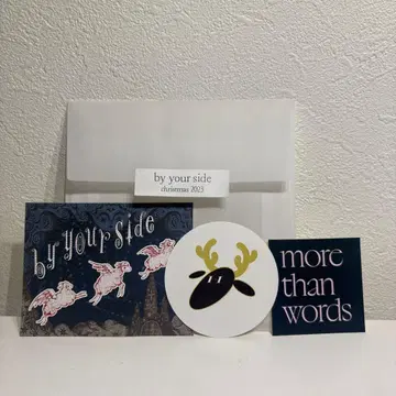 양문학 스티커 by your side 시부야 POPUP 세이부 시부야