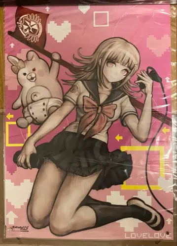 단간론파 나나미 치아키 A3 포스터