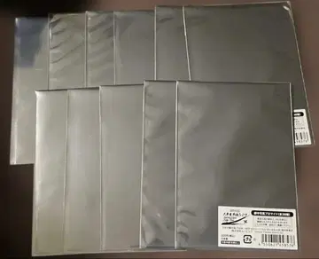 뮤지컬 닌타마 란타로 닌뮤 롯탄 란브로 미개봉