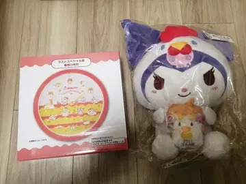 낱개 판매 불가 로손 산리오 복권 벽시계 쿠로미 봉제 인형