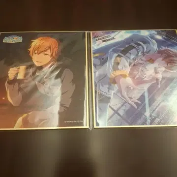 프로세카 색지 아키토 1