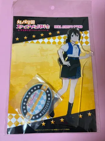 러브 라이브 니지가사키 시즈쿠 사쿠라자카 빅 아크릴 스탠드 락 패션