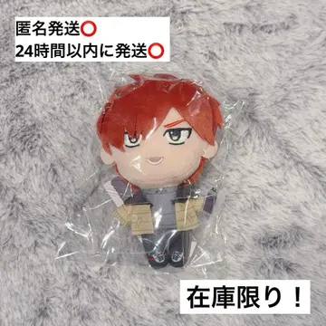 MILGRAM 밀그램 SD 봉제 인형 제2심 어나더 의상 후우타