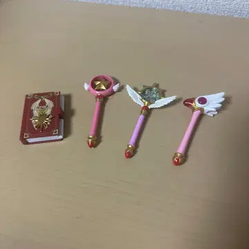 카드캡터 사쿠라 가챠 봉인 해제 컬렉션