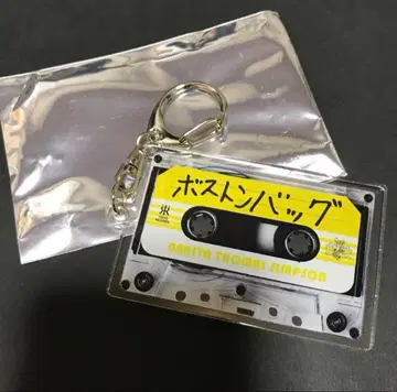 카세트 키링 나리타 토마스 심슨 보스턴 백