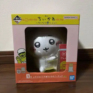 제일복권 치이카와 (먼작귀) ~모두 함께 라멘~ B상