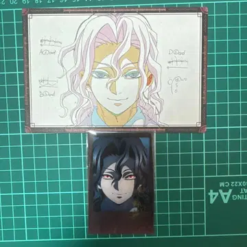 귀멸의 칼날 키부츠지 무잔 ufotable DINING 폴라로이드 엽서