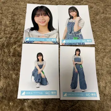 야마구치 하루요 4종 컴프 데님 의상 Happy Magical Tour