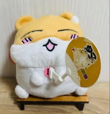 푸짱 움직이는 봉제인형 햄스터 구락부 부채 메데타이