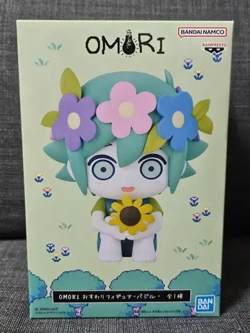 OMORI 오스와리 피규어 바질 프라이즈 2