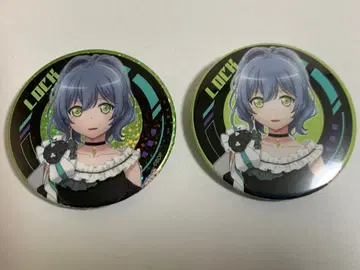 RAISE A SUILEN LOCK 2019 드레스 ver. 캔뱃지