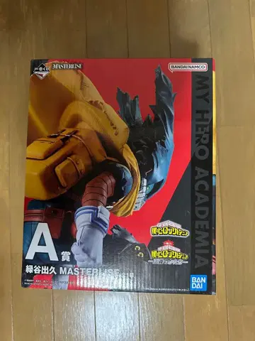 나의 히어로 아카데미아 미도리야 이즈쿠 A상