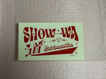 SHOW-WA 스티커 시오타