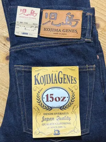 초특가! KOJIMA GENES 15oz 데님 청바지 사이즈 30