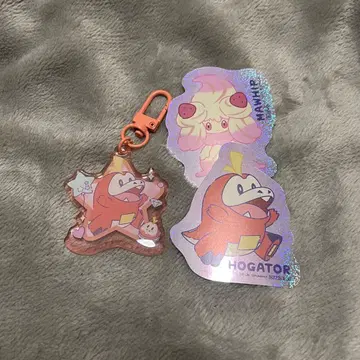 포켓몬 팬시 타임 뜨아거(호게타) 아크릴 키링+스티커