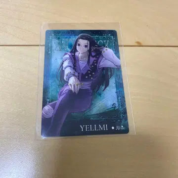 HUNTER x HUNTER 헌터헌터 이타쟈가 카드 이르미