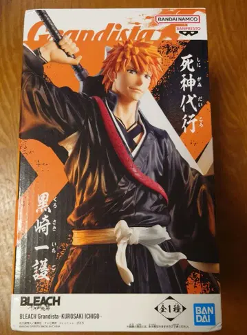 Grandista BLEACH 쿠로사키 이치고 피규어