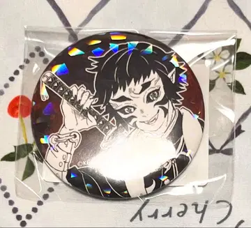 귀멸의 칼날 소년 점프 올스타 캔뱃지 카이가쿠