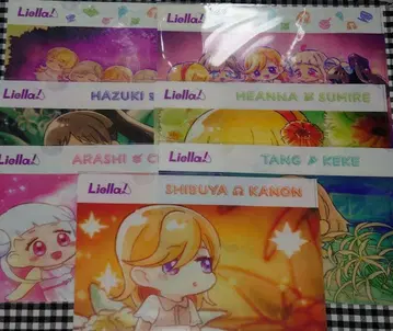 러브 라이브 슈퍼스타 Liella! 클리어 파일 Primary