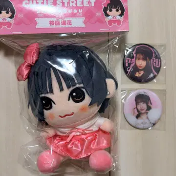 CUTIE STREET 사쿠라바 하루카 카와누이 생일 복권 캔뱃지