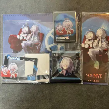 명조 모니에 완다 콜라보 5세트