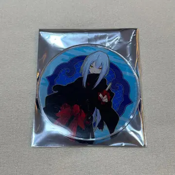 리무루=템페스트