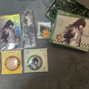 명조 취두두 콜라보 구원 6세트