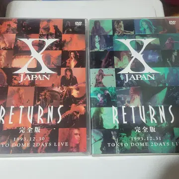 X JAPAN RETURNS 완전판 세트 DVD