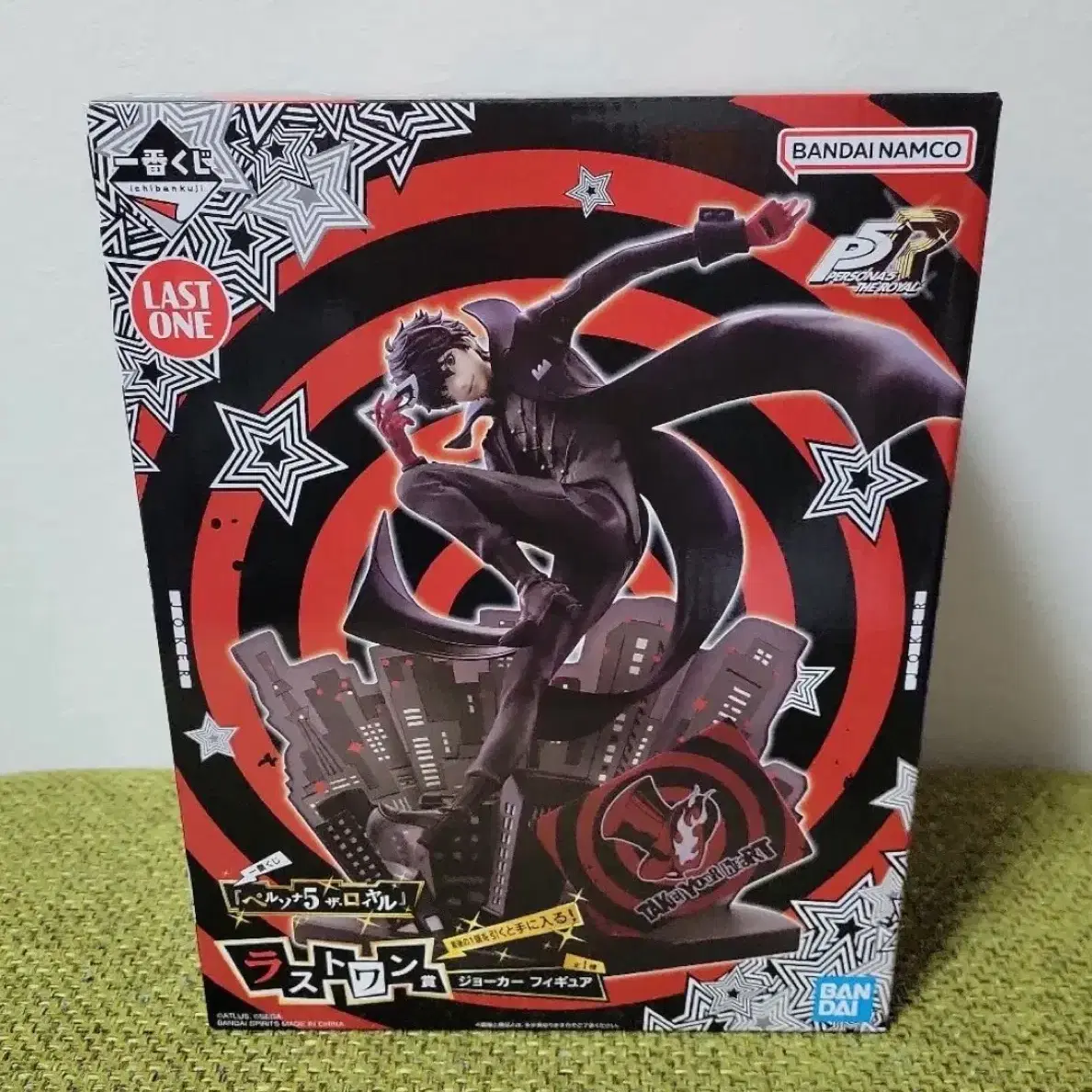 PLAVE Pixel World Short Sleeve T-Shirt Bamby on Bunjang Global Site.