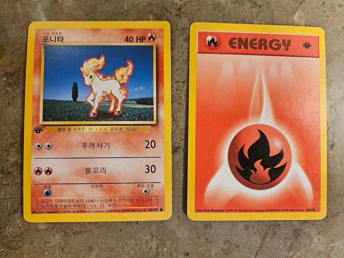 ultra rare scarlet and violet pokemon cards Pokemon - Paldean Clodsire ex - 130/193 - Ultra Rare main image 1
