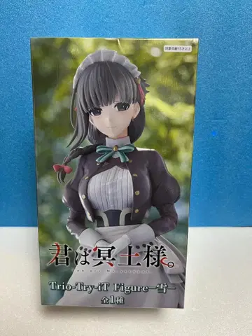 [ 미개봉 ] Trio-Try-iT 피규어 너는 메이드님. -유키-