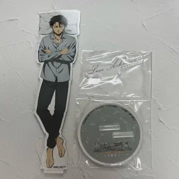 리바이 오야스미 조사병단 아크릴 스탠드