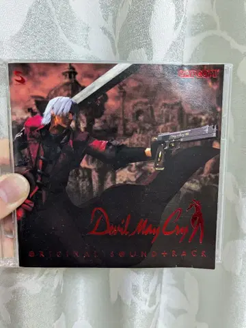 Devil May Cry 1 Original Soundtrack