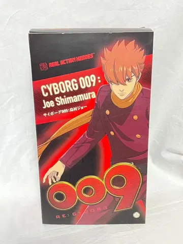 익명 배송/RAH 사이보그 009 RE:CYBORG 시마무라 죠