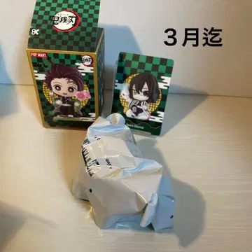 귀멸의 칼날 이구로 오바나이 POP MART