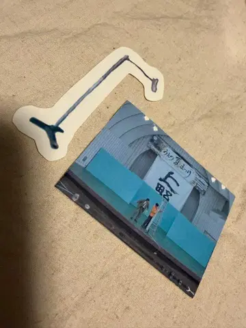 카나메 스톤 스티커