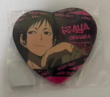 오리하라 이자야 하트 캔뱃지