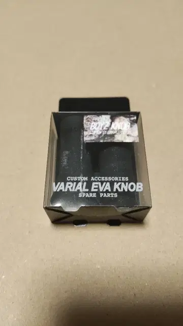 DRT 바리알 보이즈 노브