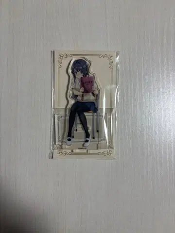 청춘 돼지는 사쿠라지마 마이 아크릴 스탠드