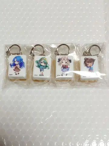 슈퍼 리얼 마작VR 마작패형 키링 4인 세트