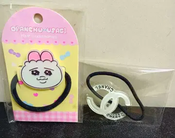 [챠무] 빤쮸토끼 님포챠무 키미마로 머리끈 세트 입니다^_^