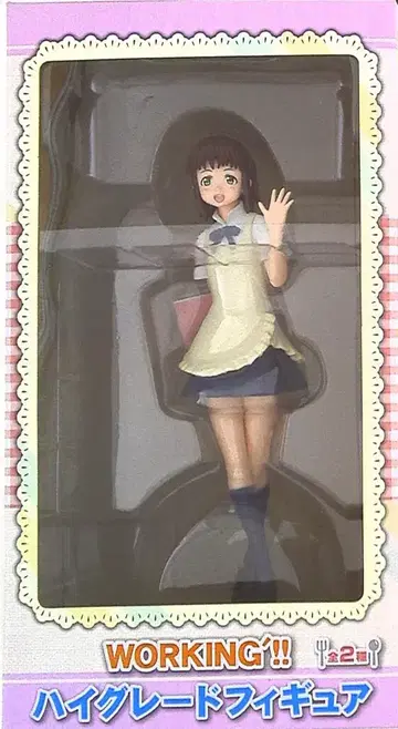 세가 HG 피규어 타카나시 나즈나 (웨이트리스)