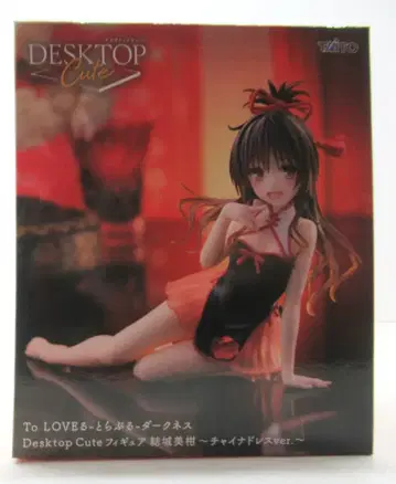 다이토 Desktop Cute 피규어 유키 미캉 차이나 드레스 Ver