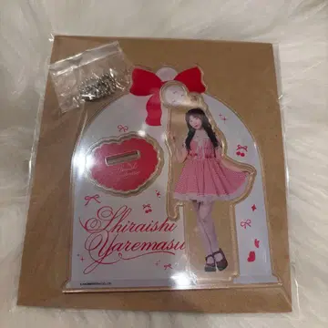 시라이시 마유미 2025 생탄 아크릴 스탠드