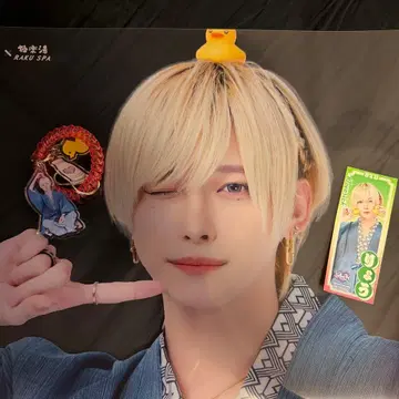 러브시크 극락탕 콜라보 료 세트