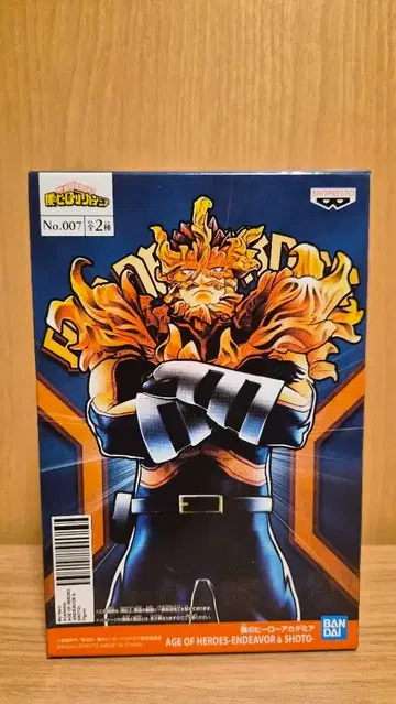 나의 히어로 아카데미아 엔데버 피규어 미개봉