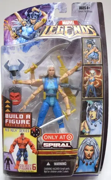 HASBRO 레드 헐크 스파이럴 (한정판) 6인치