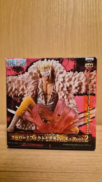 원피스 슈퍼 이펙트 칠무해 피규어 도플라밍고