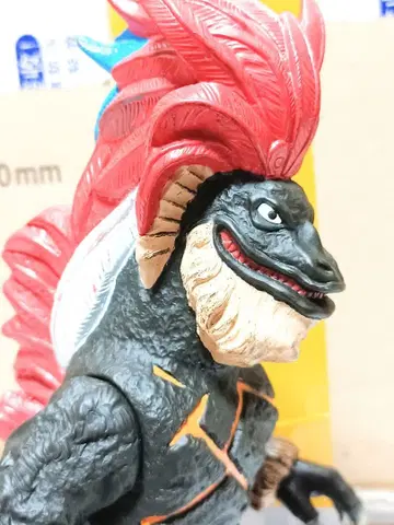 울트라맨 울트라 괴수 제로니몬 18cm 소프트 비닐 피규어 998